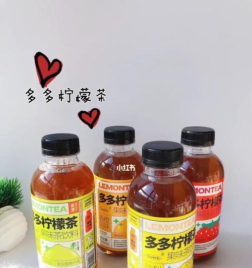 柠檬多多的魅力（以一颗柠檬多多为主角的美食制作方法）