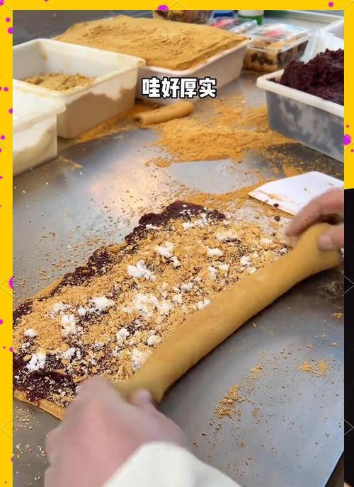 手工制作黄豆粉的方法及步骤（家庭自制，健康营养的黄豆粉制作技巧）