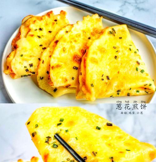 用料简单，健康美味，让你爱上厨房（用料简单，健康美味，让你爱上厨房）