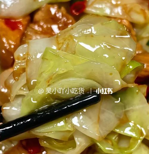 小米辣炒包菜（快手家常菜，口感鲜美）