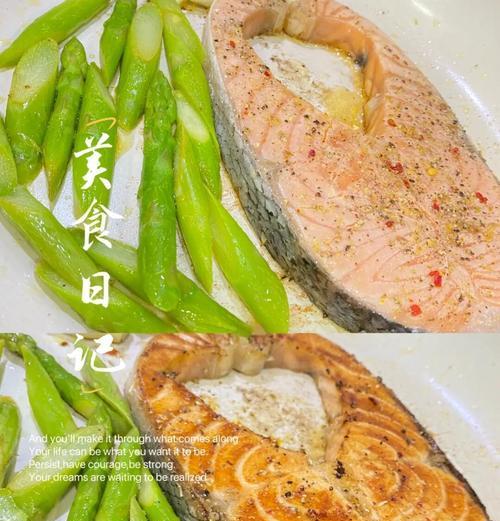 香煎三文鱼扒的完美做法（享受美食，让你的味蕾快乐起来）