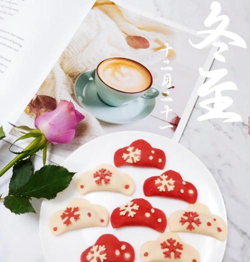 美味香菇肉馅蒸饺的制作方法（健康美味，简单易学，口感鲜美）