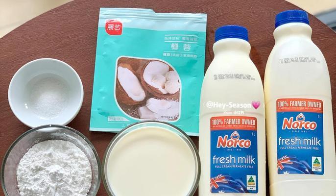 椰奶小方块的制作方法（用椰奶打造的口感鲜美小点心）