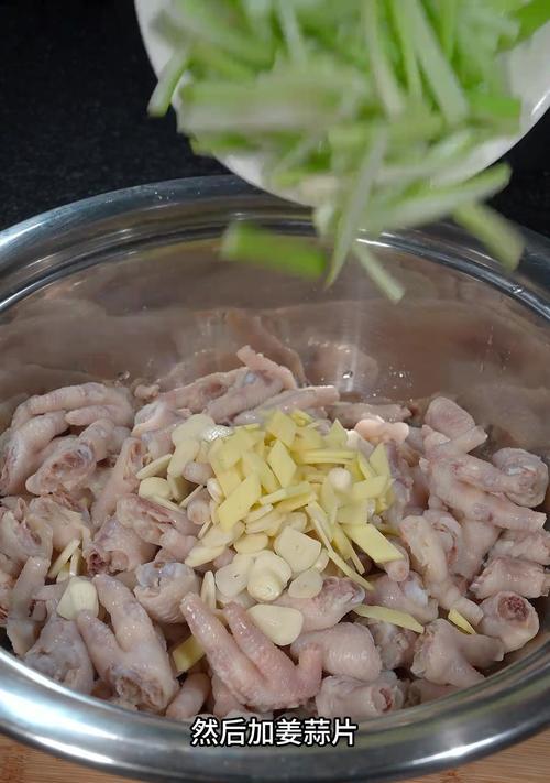 煮凤爪，美味无限（15个煮凤爪的技巧，让你爱不释手）