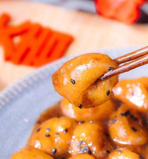 如何制作美味可口的圣女果汤圆（一份与众不同的年夜饭新品尝）