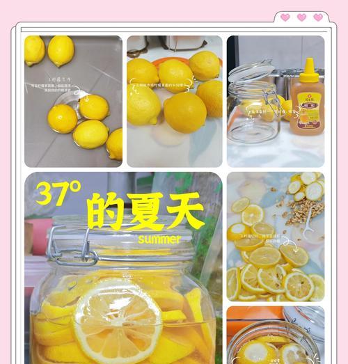 清新解暑的青柠蜂蜜茶（夏日必喝的健康饮品，口感香甜清爽）