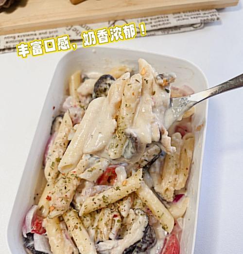 通心粉糖水的制作方法（从零开始轻松做出营养美味的甜品）