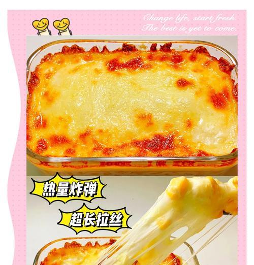 玉米水果芝士的制作方法（夏季清爽美味，健康营养无负担）