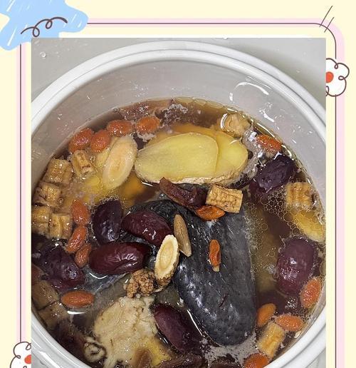 做出美味可口的蒸乌鸡（用最简单的方法让乌鸡肉肥美、鲜嫩多汁）