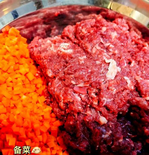 猪肉胡萝卜馅饺子的制作方法（用营养丰富的胡萝卜，做美味的饺子）