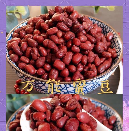 手工制作美味蜜豆（从原料到成品，轻松DIY）