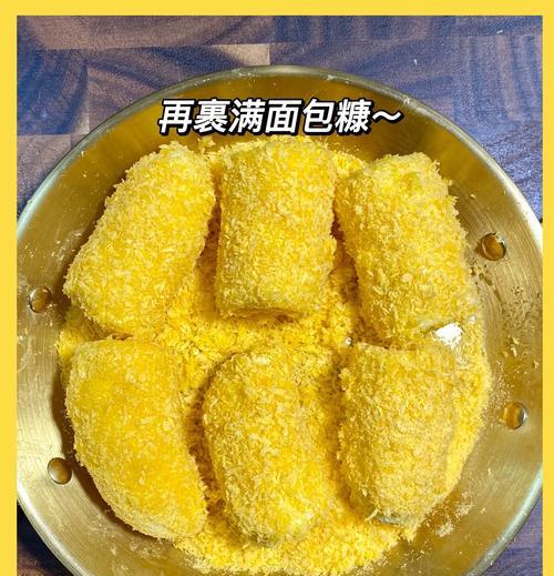 用炸脆皮让香蕉更美味！（学会这个做法，让你的香蕉甜品秒变高级）