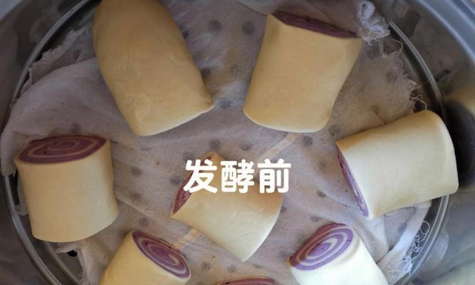 双色橄榄球馒头的制作方法（用中筋面粉与小麦粉打造美味馒头）