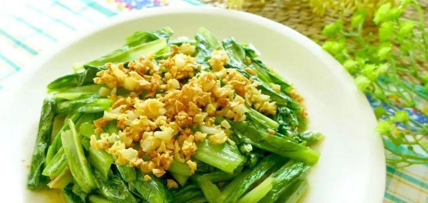 尝鲜美味（让你爱上健康沙拉，油麦菜的新吃法）