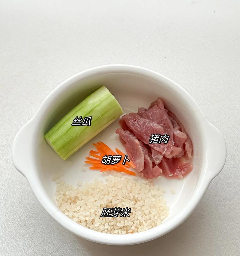 快手又健康的家常菜（快手又健康的家常菜）