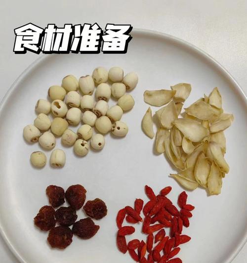 香甜可口的百合莲子红豆粥（美味健康，营养丰富的古老粥品）