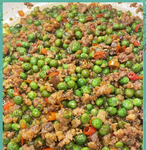 湘味肉末豌豆（家常下饭好菜，豆香扑鼻美味无比）
