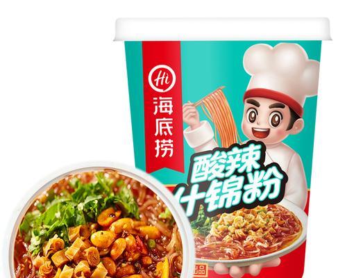 以什锦排粉捞起，美味好吃好下饭（一碗好吃的什锦排粉，满足你的味蕾）