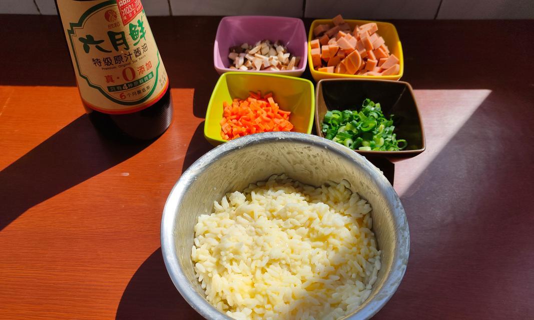 五彩缤纷单身餐，享受独处的美食之旅（用美味和色彩填满孤独的夜晚，快乐与美味同在）