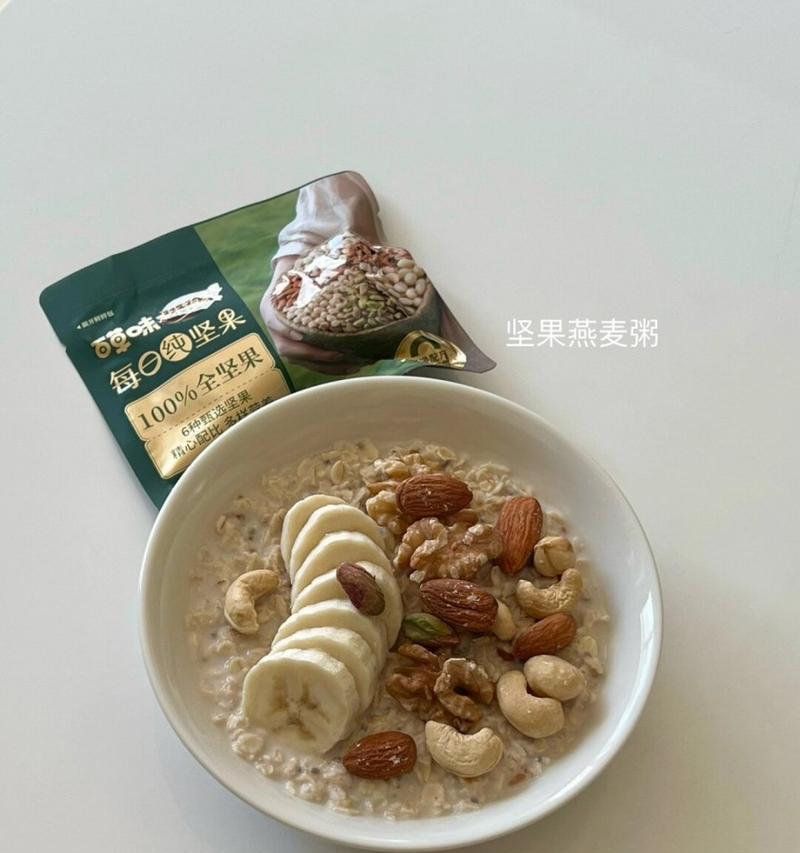 香蕉燕麦卷制作全攻略（让早餐更健康，美味，简单又实惠）