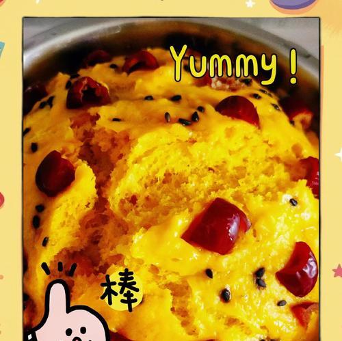 夏日美食（以西瓜为原料的发糕，清甜爽口，营养丰富）