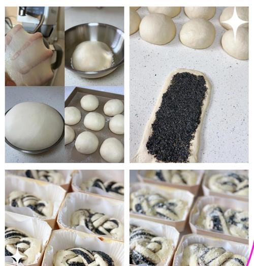 做芝麻土司的方法与技巧（用好芝麻让土司更香）