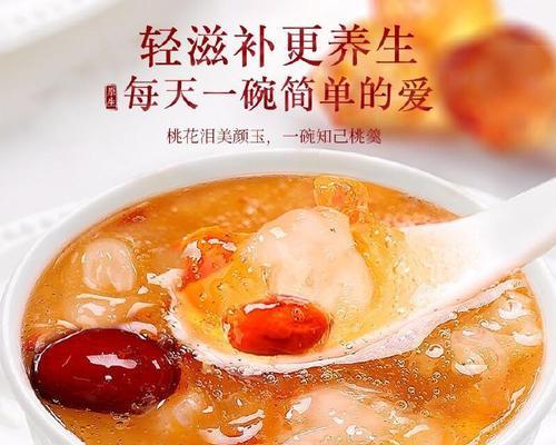 一碗糯糯甜甜的桃胶皂角米银耳羹（家庭制作祛湿养生佳品）