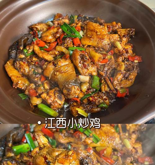 青椒炒鸡丝，鲜香可口的下饭菜（15个技巧教你做出好吃的青椒炒鸡丝）
