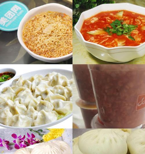 茴香肉馅圆包子的做法（美味又营养的茴香馅，让你的包子更有特色）
