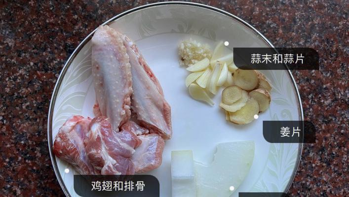 清蒸蒜香排骨的做法（家庭美食轻松上桌）