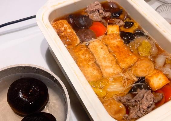 手把手教你制作美味烧汁菇盒（做法简单易学，轻松享受美食盛宴）