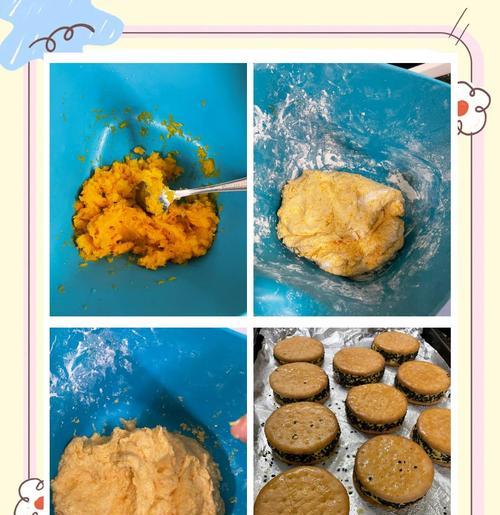椰香南瓜饼的完美烤箱版（做法简单，口感浓郁，适合全家品尝）