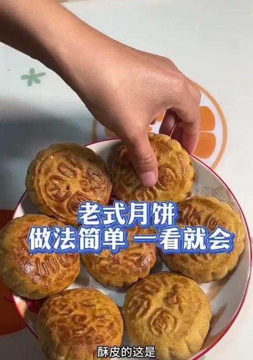 以酥皮鸡蛋为主角的美食盛宴（掌握这些技巧，让你轻松做出美味酥皮鸡蛋）