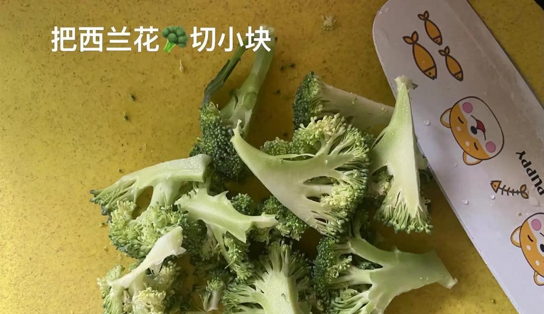 美味健康的蒜茸双耳西兰花，让你爱上素食