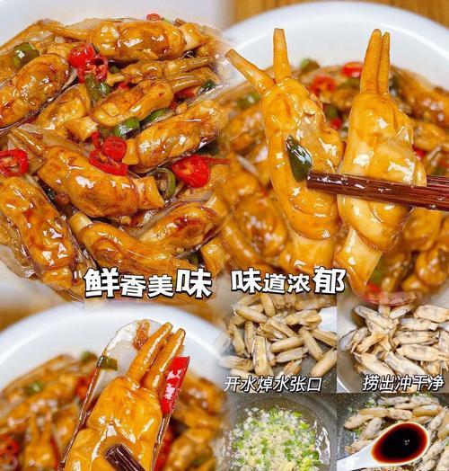 丝瓜炒蛏子，清爽美味的夏日佳品（如何制作一道口感鲜美、营养均衡的丝瓜炒蛏子？）
