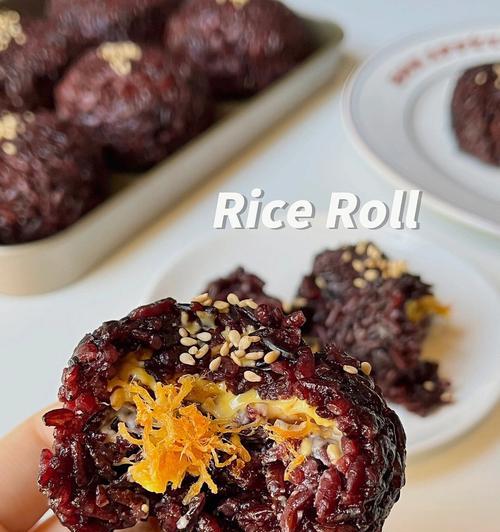 紫菜肉松饭团的制作方法（简单易学，营养美味，让你吃出好滋味）