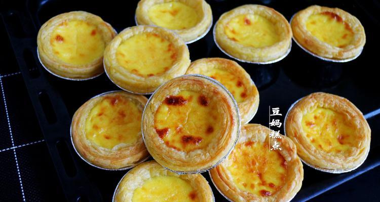 如何制作美味的土鸡蛋蛋塔（掌握土鸡蛋的选购技巧，让你的蛋塔更加美味）