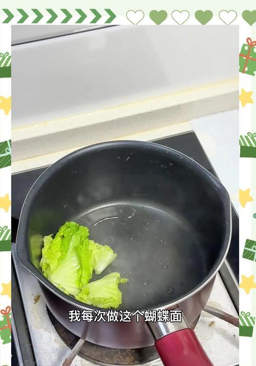 健康美味蔬菜肉丸蝴蝶面（以番茄酱为基础的家常面食，主打营养与口感的完美结合）