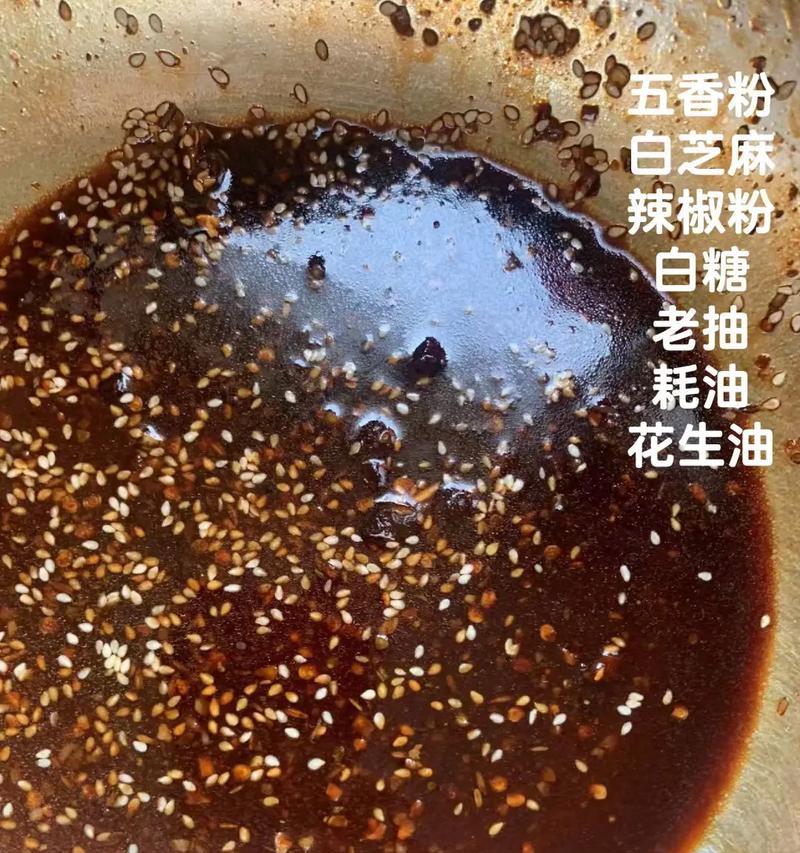 自制家庭牛肉干的制作方法（口感鲜美，营养丰富，健康美味）