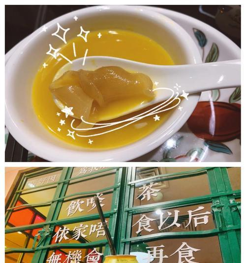 以鲜边，让美味变得简单（家庭美食新选择，美味轻松搭配）