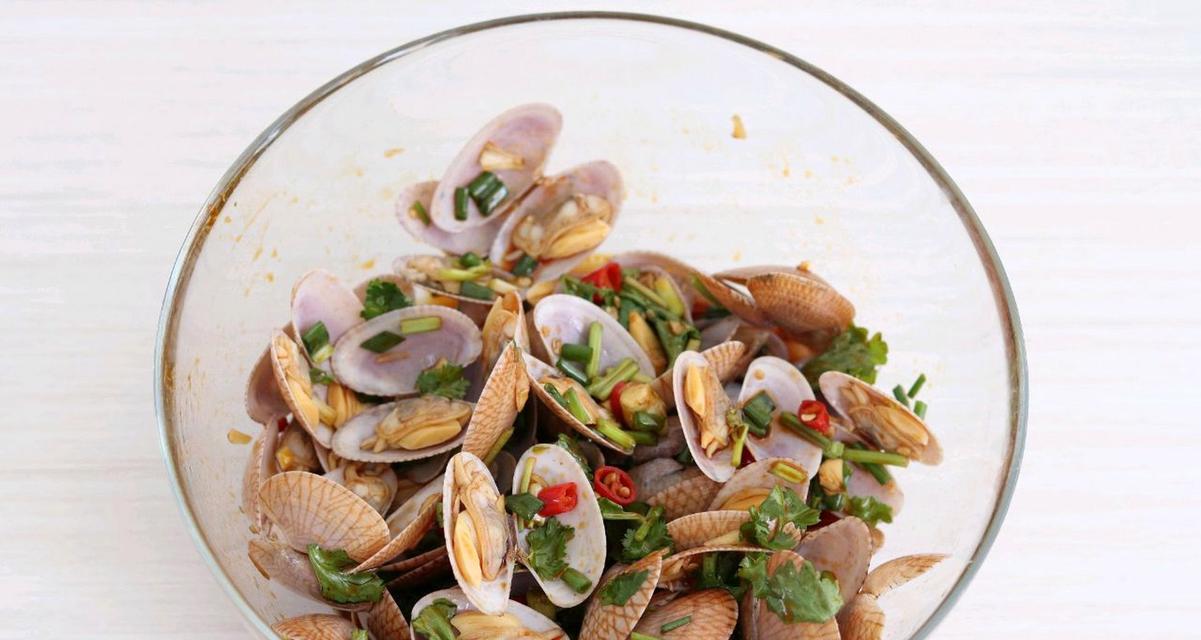 泰式捞汁花蛤（鲜香多汁，海鲜美食！）