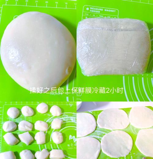 以百香果雪媚娘为主题的制作方法（如何制作美味可口的百香果雪媚娘）